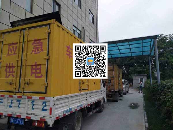 望花租赁发电机50kw设备需要多大电缆线